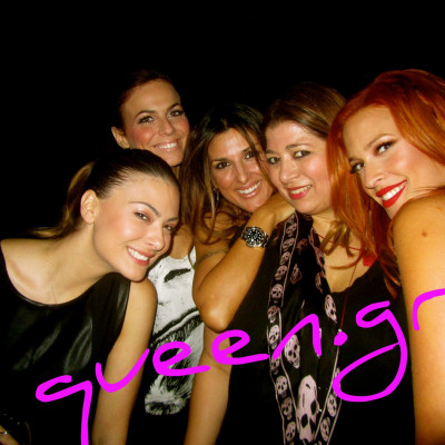 Χρόνια πολλά στο κορίιιιιιτσι μας !!!!