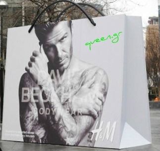 Ο David Beckham και σε σακούλα ..