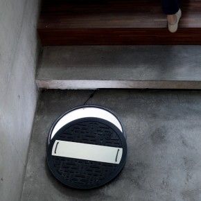 Η τρύπα στο πάτωμα