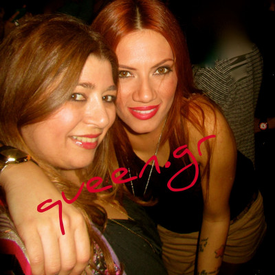 Χρόνια πολλάααα Βιβή !!!