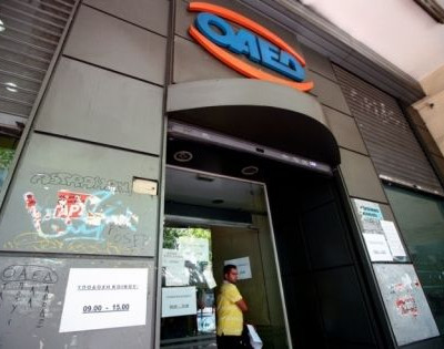 Στο 20,9% η ανεργία το Νοέμβριο
