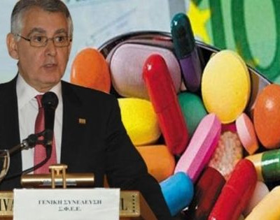 Χωρίς φάρμακα θα μείνουν στρατιωτικά νοσοκομεία και ΙΚΑ!