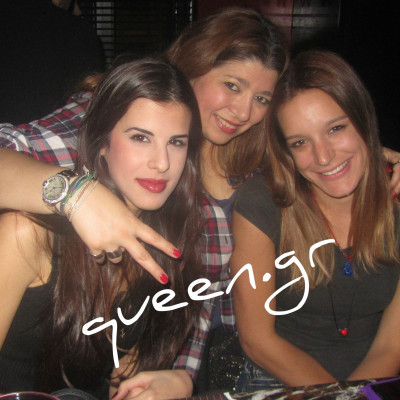 Φιλία είναι ..