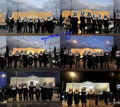 ΕΥΧΑΡΙΣΤΟΥΜΕ ΓΙΑ ΤΗ ΣΥΜΠΑΡΑΣΤΑΣΗ ΤΟΥΣ ΛΑΟΥΣ ΤΗΣ ΕΥΡΩΠΗΣ ..