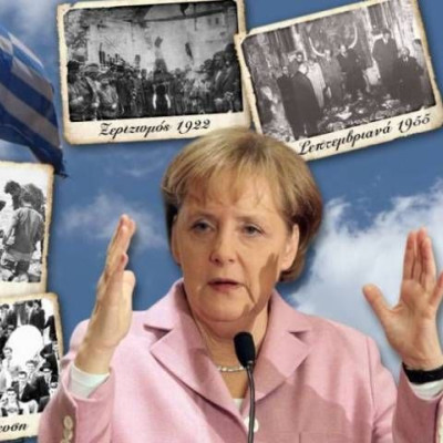 Ποιοι θέλουν νέο ξεριζωμό από την μητέρα Ελλάδα