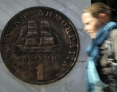 Δέκα χρόνια χωρίς την δραχμή – Η εκδίκηση της γιαγιάς