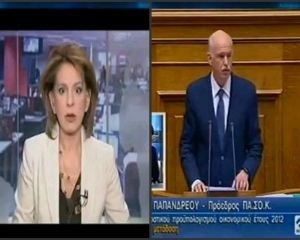 VIDEO: Σαρδάμ - Όλγα Τρέμη VS Γιώργος Παπανδρέου!