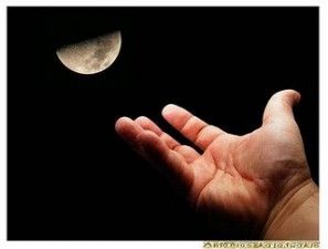 Ο μη -μισθός του Πρωθυπουργού…πήγε Τουρκία!
