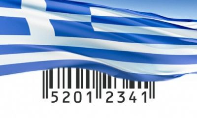 Βάζουμε τέλος στη ξενομανία! Στηρίζουμε τα ελληνικά προϊόντα!
