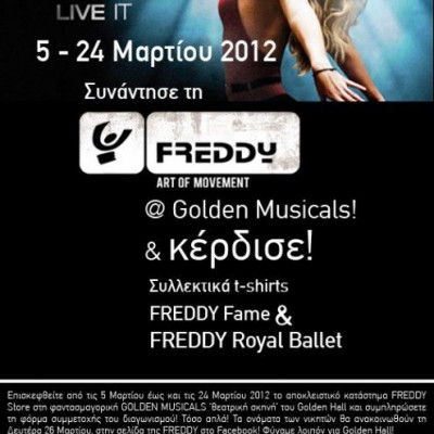 Νέος διαγωνισμός FREDDY στο Golden Hall!