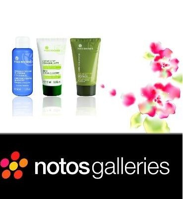 Έσο έτοιμη για την ημέρα της γιορτής