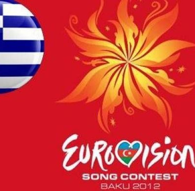 Το λάθος video που εξόργισε τους υποψήφιους της Eurovision!