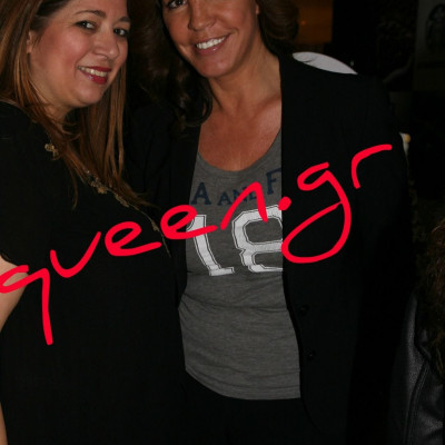 Χρόνια πολλά στην πιο Σέξυ Ελληνίδα ..