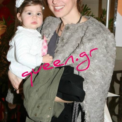 Χρόνια πολλάάά Miss Flamingo girl ..