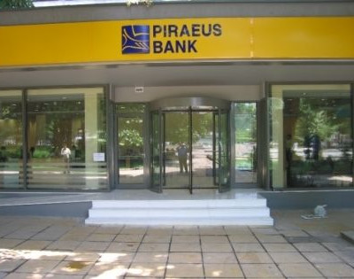 Οργάνωση αναπτυξιακών προγραμμάτων από την Τράπεζα Πειραιώς