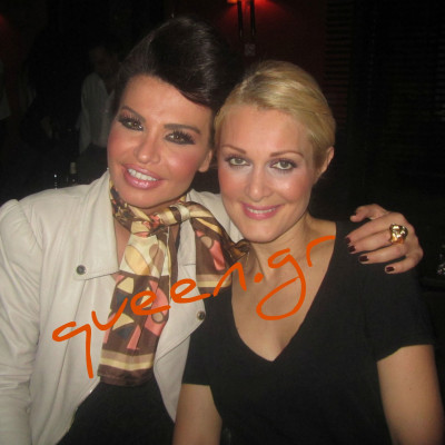 Ξεκινάμε απο το είναι και οι δύο Θεές ..