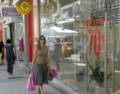 Το πασχαλινό ωράριο στα καταστήματα