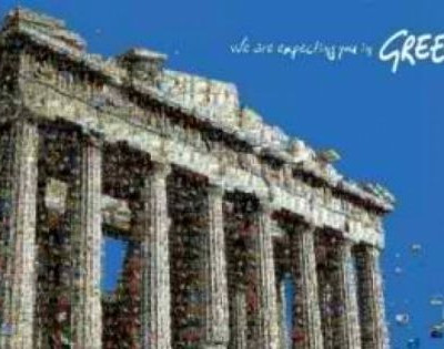 Η Νέα Υόρκη «ντύνεται» με ελληνικά χρώματα