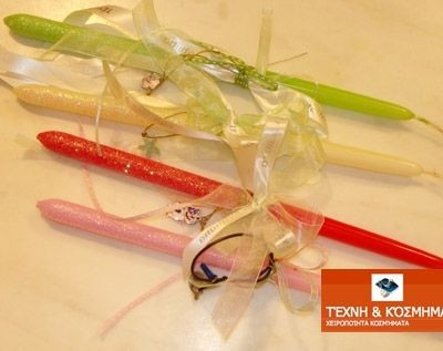 Αγοράστε την πιο φτηνή και ωραία λαμπάδα για την Ανάσταση