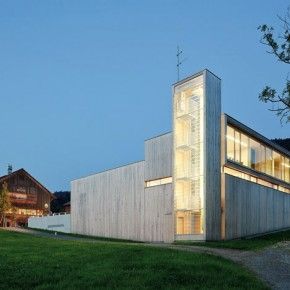 Πυροσβεστικός σταθμός!