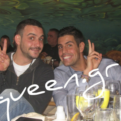 Green Red Harmony ..