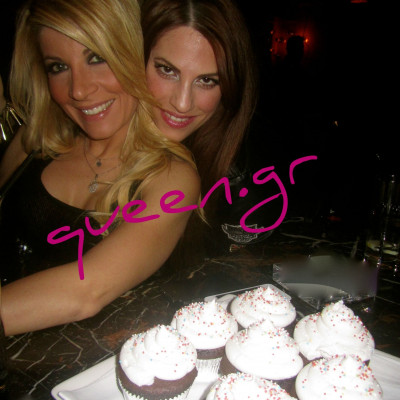 Δύο γλυκές φίλες ..