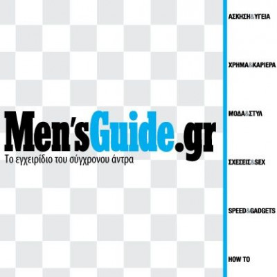 Υποδεχτείτε το Mensguide.gr!