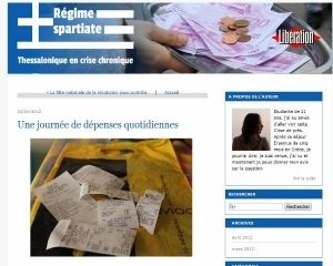 Liberation: Γαλλίδα φοιτήτρια γράφει για το πόσο στοιχίζει μια μέρα στην Ελλάδα