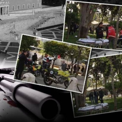 ΣΟΚ! Αυτοκτονία στην πλατεία Συντάγματος