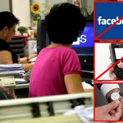 Οι «τρύπες» στον κώδικα συμπεριφοράς των δημοσίων υπαλλήλων