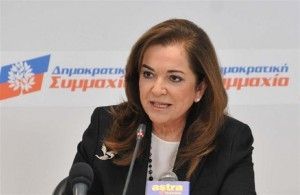 Ζητούν άρση της ασυλίας της Μπακογιάννη