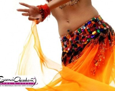 Γίνε το νέο αστέρι του χορού!