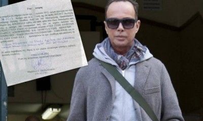 Έξωση για χρέη για τον Λάκη Γαβαλά