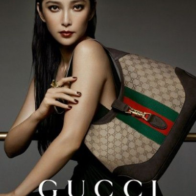Gucci με άρωμα Άπω ανατολής