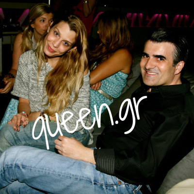 H Κατρίνα, ο Παύλος & το Κανένας ..