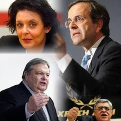 Εκλογές 2012: Εγέρθητι, μη γίνει κάνας χαμός...