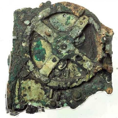 «Το Ναυάγιο των Αντικυθήρων: το Πλοίο, οι Θησαυροί, ο Μηχανισμός»