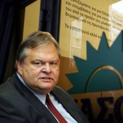 Τρόμος νέας ήττας πάνω από το ΠΑΣΟΚ