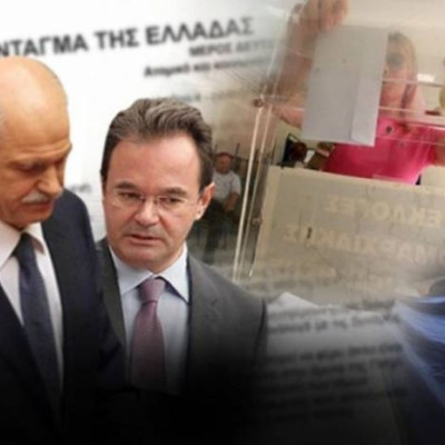 Οι κάλπες δεν παραγράφουν τα αδικήματα Παπανδρέου - Παπακωνσταντίνου