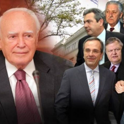 Η συνάντηση Παπούλια – πολιτικών αρχηγών