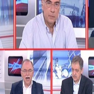 Τι είναι το «γκεσέμι»;