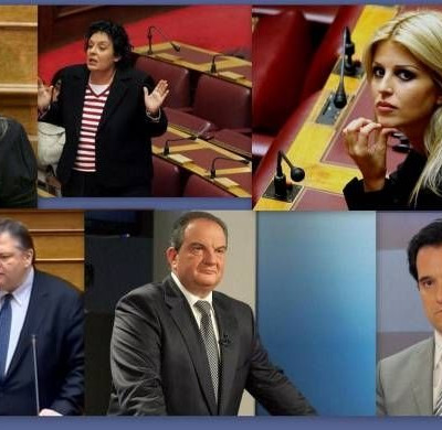 Αυτοί είναι οι most Loved and Hated πολιτικοί τις είκοσι μέρες του Μάη!