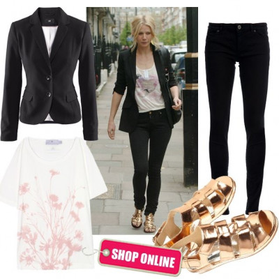 Κάντο όπως η Gwyneth Paltrow