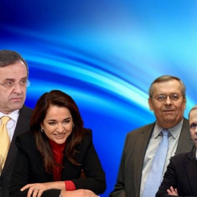 ΕΚΛΟΓΕΣ 2012 Δυο «γάμοι» σε μια ημέρα