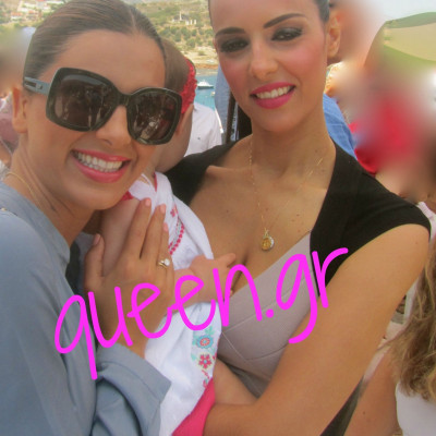 Σε 5 μέρες γίνεται νονά ..