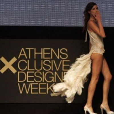 Athens Xclusive Designers Week: θα πραγματοποιηθεί στις 20-23 Οκτωβρίου