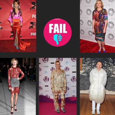 Tρομακτικές εμφανίσεις διασήμων