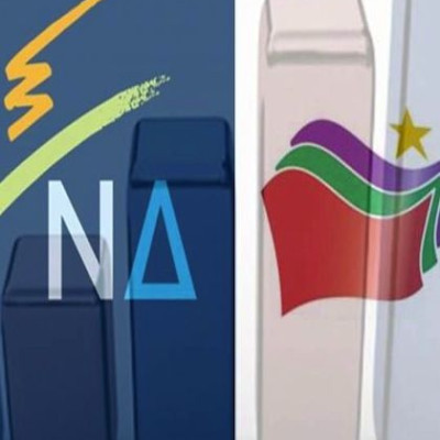 «Ντέρμπι» ΝΔ-ΣΥΡΙΖΑ στις τελευταίες δημοσκοπήσεις