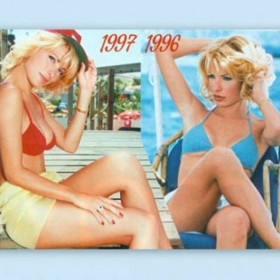 Η Ελένη του καλοκαιριού!