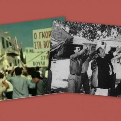 Ξεκαρδιστικές ατάκες από ελληνικές ταινίες για τις εκλογές! (vid)